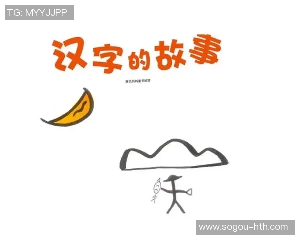 文班谈身高不再是焦点我还有许多有趣的故事等着分享