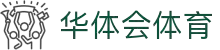 华体会体育官方网站 | 入口地址_正版App下载